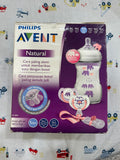 Avent Feeder Bottle & Pacifier