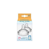Dr Brown's Anti-Colic Teat / Pack of 2 / 0m+