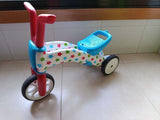 Imaginarium Balance Bike / Size 12m-5yrs