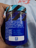 VapoRub Imported Vicks