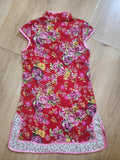 Girls Chinese Costume / Size 4-6yrs