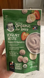 Gerber Organic Yogurt Melts, Banana Strawberry Flavor