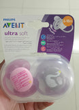 Avent Ultra Soft Pacifiers / 6-18m