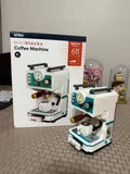 Anko Minblocks Coffee Machine