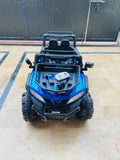Kids Electric Ride-On Car