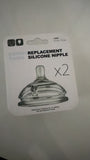Comotomo Replacement Silicone Nipples / Pack of 2 / 0-3m / Slow Flow