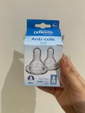 Dr Brown's Anti-Colic Number 4 Nipples / 9m+ / Fast Flow
