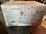 Potty Seat