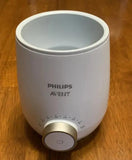 Avent Fast Warmer