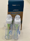 Dr Brown's Glass Bottle / 8oz / Pack of 2