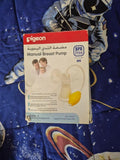 Pigeon Manual Pump