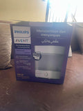 Philips Avent Sterilizer