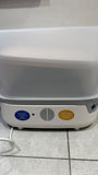 Tommee Tippee Sterlizer