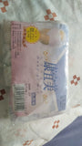 Disposable Underwear / Size Medium