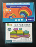 Rainbow Blocks & Cartoon Lion Five Sets of Shape Blocks / Pack of 2