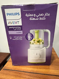Philips Avent Food Maker