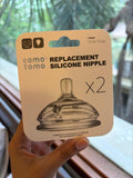 Como tomo Replacement Silicone Nipple × 2 / 1 Hole / Slow Flow