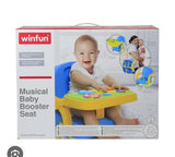 Win Fun Booster Seat