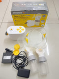 Medela Pump in Style Maxflow Double Electric Breast Pump -Hospital Grade