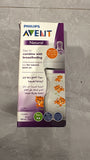Philips Avent Bottle / 260ml / 9oz