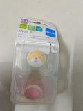MAM Air Pack of 2 Pacifiers with Steriliser Box / Age 0-6m