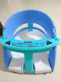 DreamBaby Bath Seat