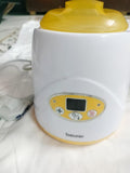 Beurer Baby Food Warmer