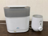Philips Avent Sterilizer & Warmer