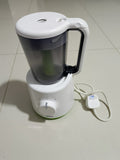 Avent 2 in 1 Steamer & Blender