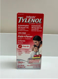 Infants Tylenol for Children / 160mg per 5ml