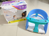 DreamBaby Bath Seat