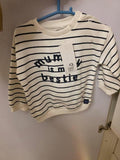 F&F Mummy is my Bestie Sweatshirt / Size 6-9m